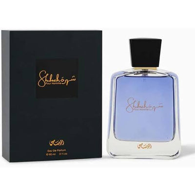 Shuhrah Pour Homme by Rasasi 100 ML