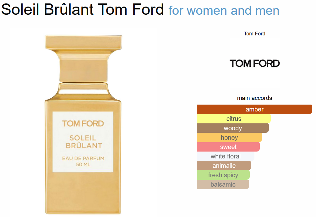 Soleil Brûlant Tom Ford 100 ML Without Box - الصورة 3